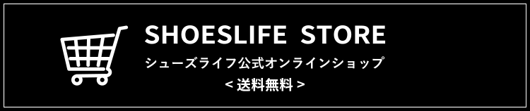 SHOES LIFE STORE