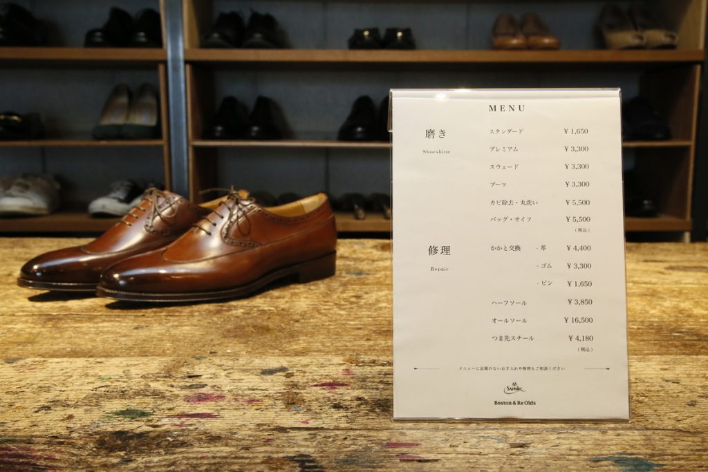 <br />
<b>Notice</b>:  Undefined index: alt in <b>/var/www/home/shoeslife.jp/htdocs/wp-content/themes/shoeslife/single-shop_info.php</b> on line <b>50</b><br />
