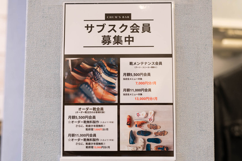 <br />
<b>Notice</b>:  Undefined index: alt in <b>/var/www/home/shoeslife.jp/htdocs/wp-content/themes/shoeslife/single-shop_info.php</b> on line <b>50</b><br />
