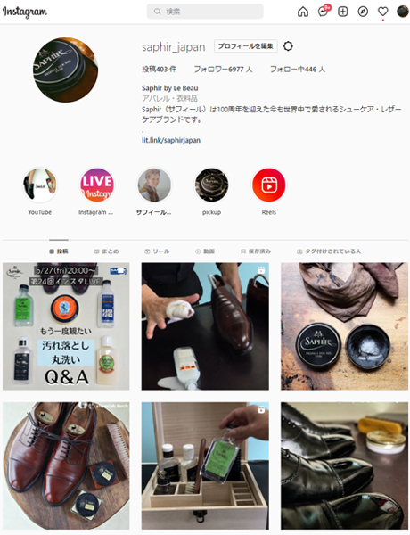 サフィール日本公式Instagram
