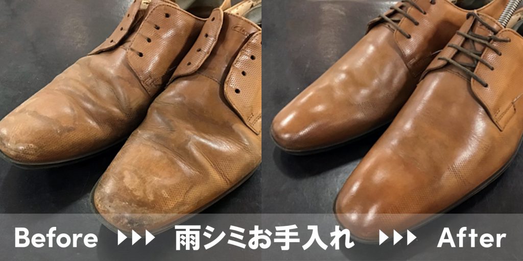 <br />
<b>Notice</b>:  Undefined index: alt in <b>/var/www/home/shoeslife.jp/htdocs/wp-content/themes/shoeslife/single-staffcontents.php</b> on line <b>58</b><br />
