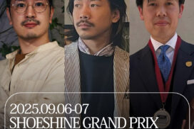 SSGP1stFUKUOKA