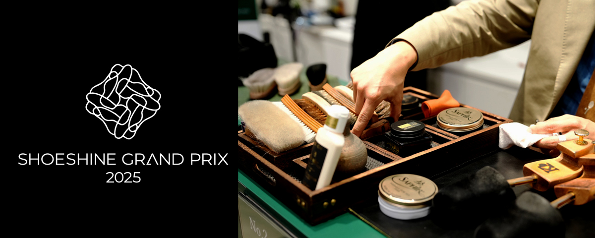 SHOESHINE GRAND PRIX 2025