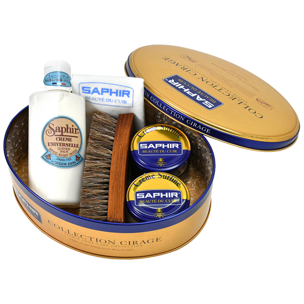 SAPHIR（サフィール）シューケアコレクションII スタンダードセット