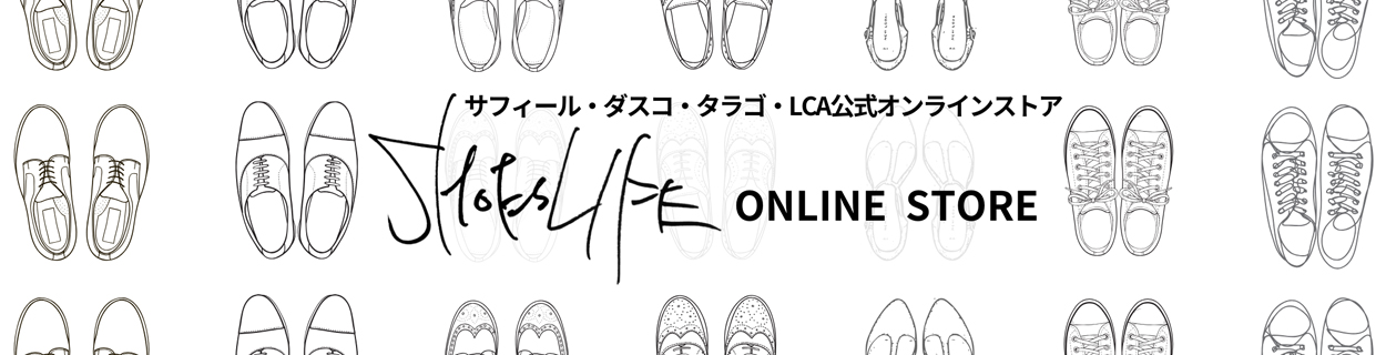 ShoesLife Storeへ移動