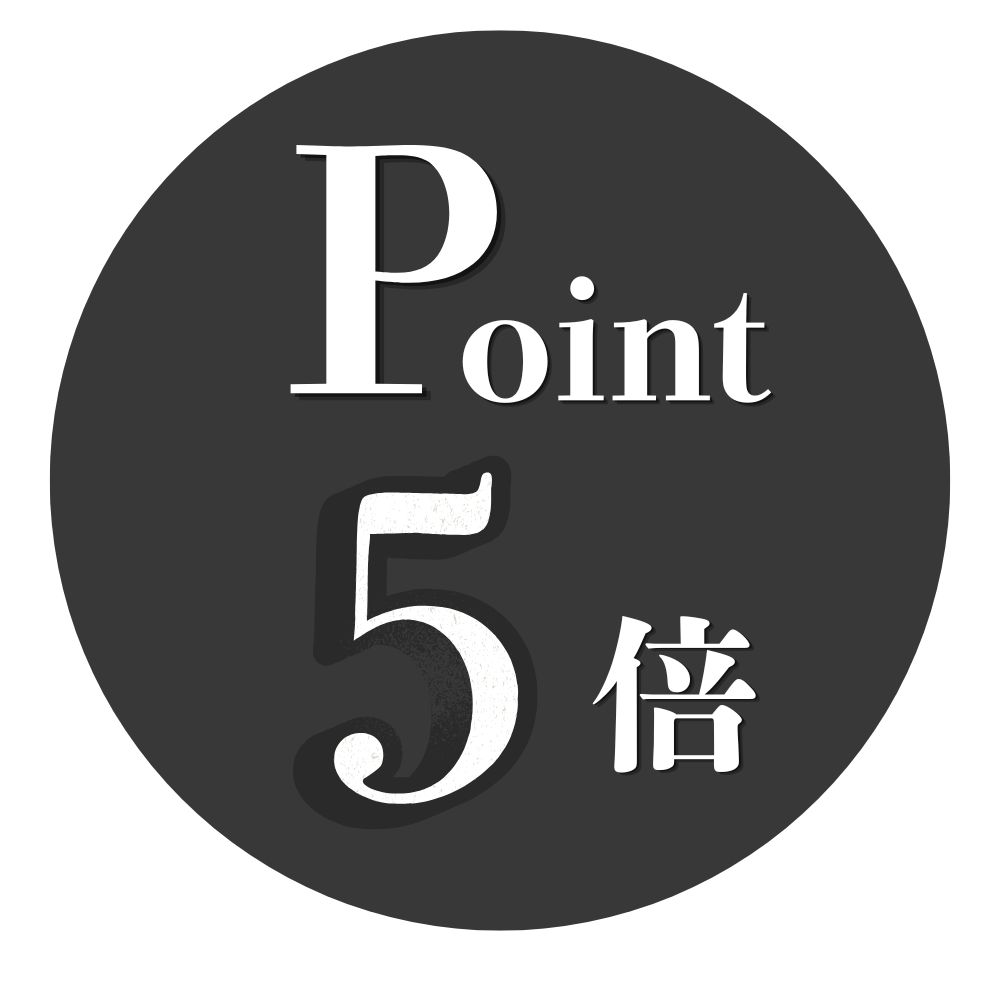 ShoesLife Storeでご利用いただける ポイント 5倍