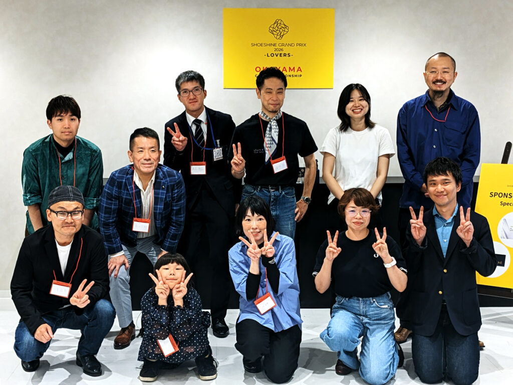競技後には参加者同士の交流も。地方大会ならではのコミュニティの温かさが感じられました。
