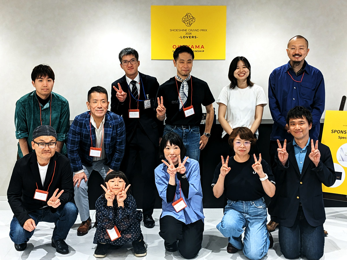 SHOESHINE GRAND PRIX 2026 中部関西地区大会。全国各地から集まった靴磨き愛好家たちによる熱戦が繰り広げられた。