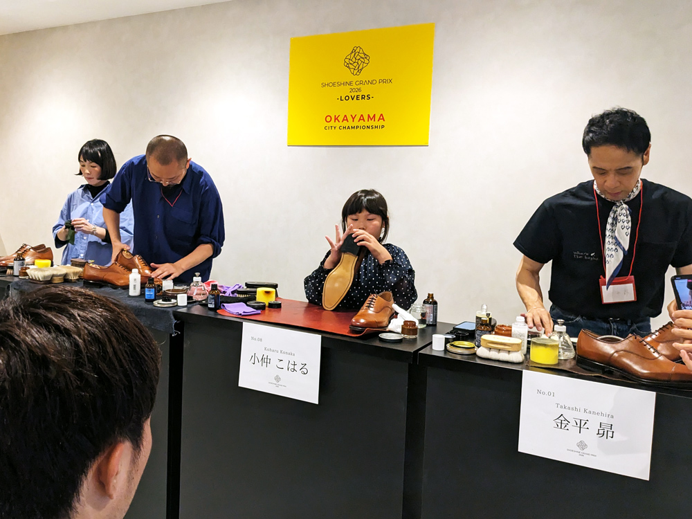 母娘対決となった、見どころ満載の決勝