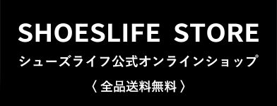 SHOES LIFE STORE